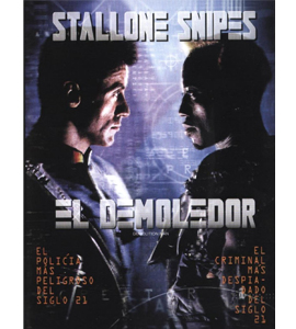 Demolition Man