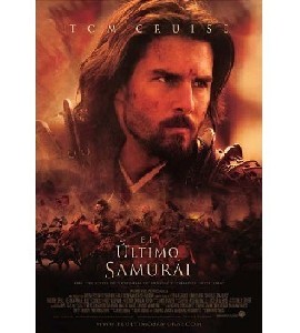 The Last Samurai The Last Samurai