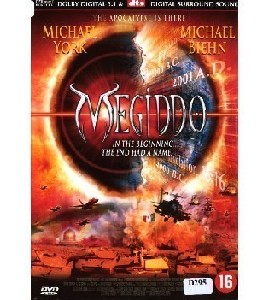 Megiddo