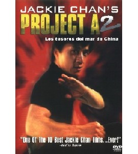 Project A 2