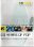 20 Years of Pop - DVD 1 and 2