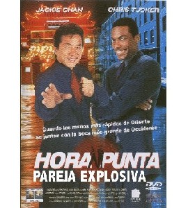 Rush Hour