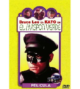 The Green Hornet