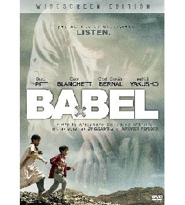 Babel Babel
