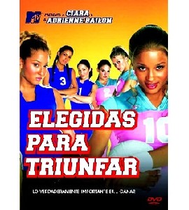 All You´ve Got