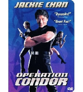 Operation Condor