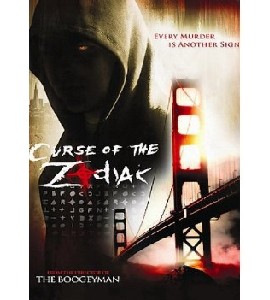 Curse of the Zodiac