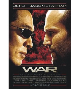 War