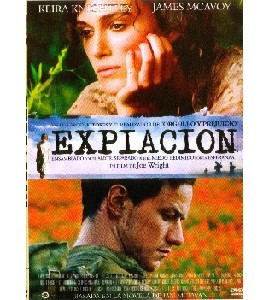 Atonement