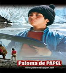 Paloma de papel