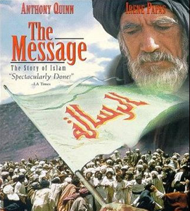 The Message