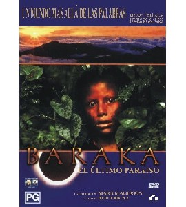 Baraka