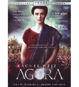Agora Agora
