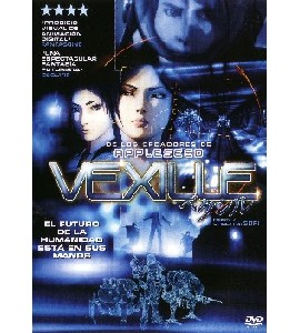 Vexille