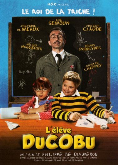 L'eleve Ducobu