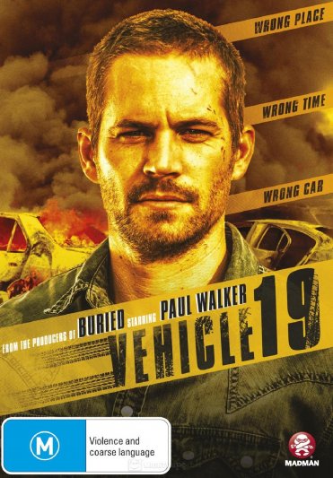 Blu-ray - Vehicle 19