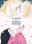 El cuento de la princesa Kaguya