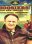 Hoosiers