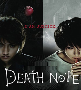 Death Note - disco 2