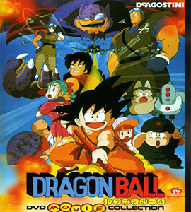Dragon Ball Dragon Ball