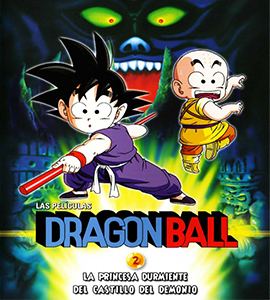 Dragon Ball: Sleeping Beauty in Devil Castle