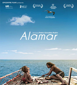 Alamar