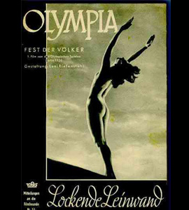 Olympia 1. Olympia 2