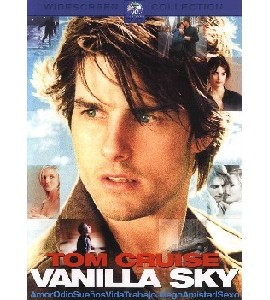 Vanilla Sky Vanilla Sky