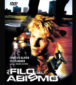 Gleaming the Cube