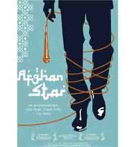 Afghan Star