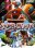 Pocket Monsters Advance Generation: Rekku no Homonsha
