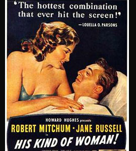 His Kind of Woman