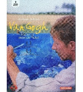 Van Gogh ( film )