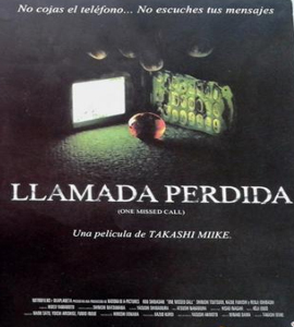 Chakushin ari (One Missed Call)