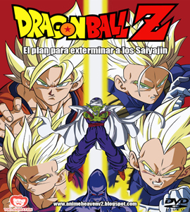 Dragon Ball Z Gaiden: Saiya-jin Zetsumetsu Keikaku
