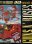 Blu-ray - Guns N' Roses Appetite for Democracy: Live at Hard Rock Las Vegas