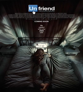 Friend Request