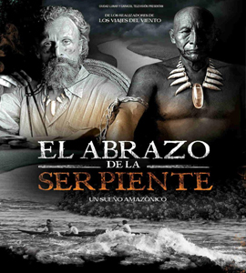 El abrazo de la serpiente