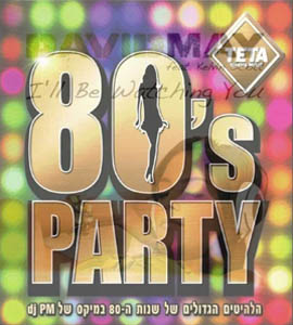Clip Best Hit 80s Part 6