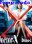Doctor X: Gekai Daimon Michiko Special (TV) Season 5 Disc-1