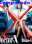 Doctor X: Gekai Daimon Michiko Special (TV) Season 5 Disc-4