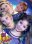 Soy Luna 
