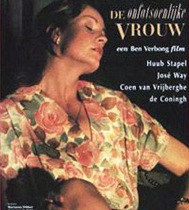 De onfatsoenlijke vrouw