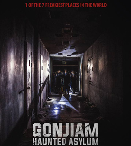 Gonjiam: Haunted Asylum