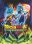 Dragon Ball Super: Disco 13