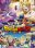 Dragon Ball Super: Disco 18