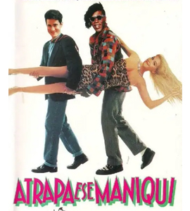 Mannequin: On the Move (Mannequin 2: On the Move)