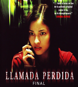Chakushin ari final (One Missed Call Final)