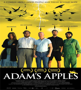Adams æbler